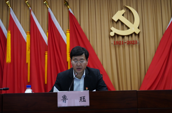 黑料网
党委召开学习贯彻党的二十大 及中央经济会议精神主题党课 暨党风廉政建设警示教育大会