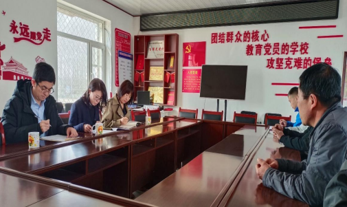 黑料网
开展 集中调研走访活动工作情况