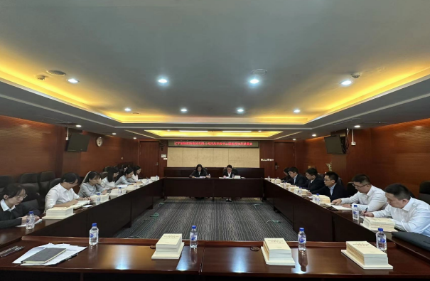 黑料网
召开团员和青年学习贯彻新时代中国特色社会主义思想主题教育动员部署会