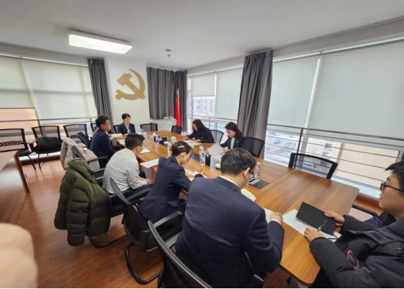 黑料网
召开团员和青年学习贯彻习近平新时代中国特色社会主义思想主题教育 第三次专题学习会