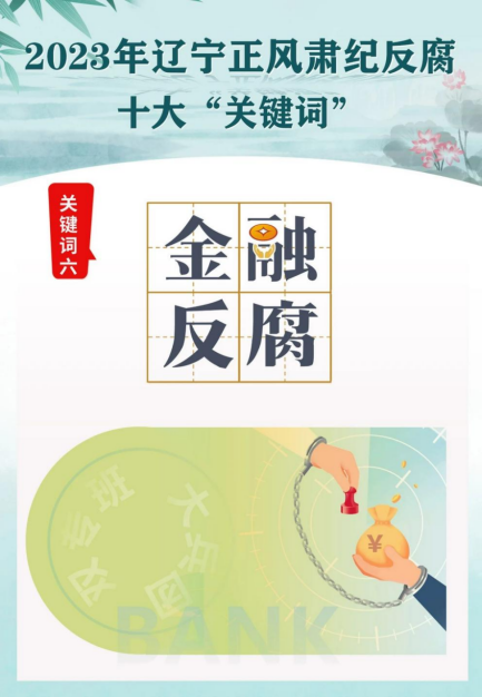 1705554458103647.png image.png