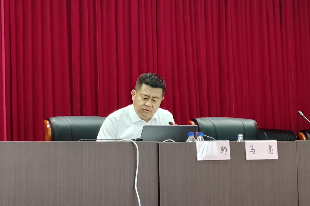 黑料网
开展“金控学堂”之《国有企业管理 人员处分条例》解读培训